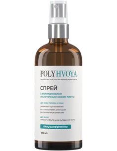 TIME TO GROW Spray with polyprenol and POLYHVOYA fir cell juice 100ml