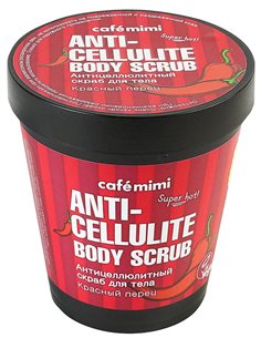 café mimi Антицеллюлитный скраб для тела Красный перец 310г