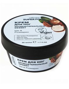 café mimi Крем для ног SUPER FOOD Антибактериальный Ши & Розмарин 50мл