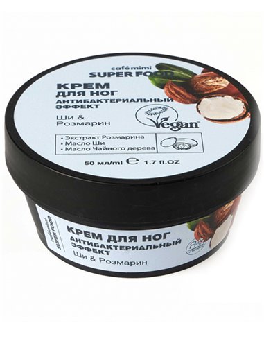 café mimi Foot Cream SUPER FOOD Antibacterial Shea & Rosemary 50ml / 1.7fl.oz
