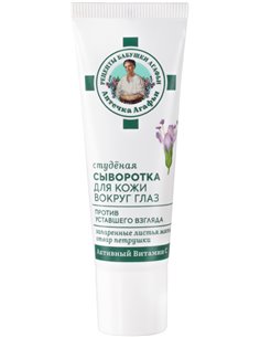 Agafia's Eye serum Icy 30ml