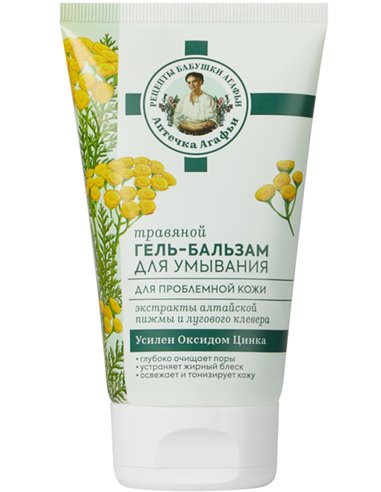Agafia's Herbal balm cleansing gel for problem skin 150ml