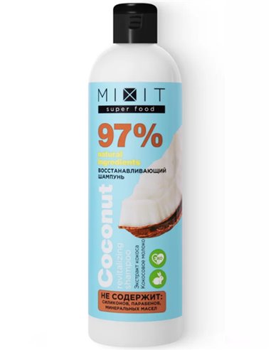 MIXIT Super Food Coconut Revitalizing Shampoo 400ml