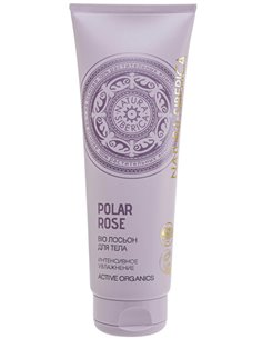 Natura Siberica Bio Body Lotion POLAR ROSE Intense Hydration 200ml
