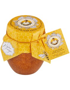 Agafis's Body Scrub Warming Cedar-honey roasted 250ml