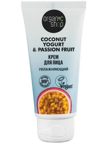 Organic shop Face Cream Coconut yogurt & Passion Fruit Moisturizing 50ml