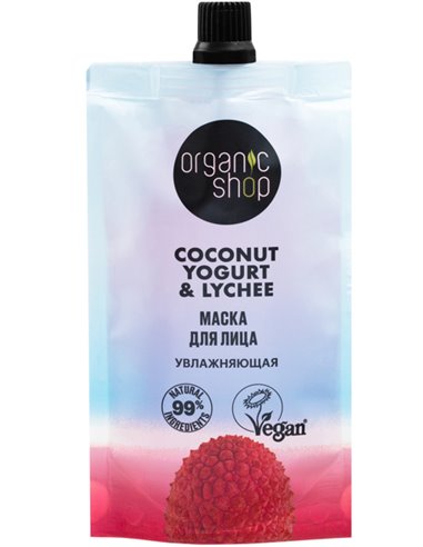 Organic shop Face mask Coconut yogurt & Lychee Moisturizing 100ml