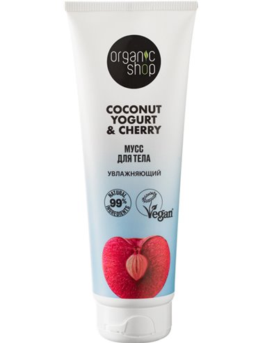 Organic shop Body mousse Coconut yogurt & Cherry Moisturizing 200ml