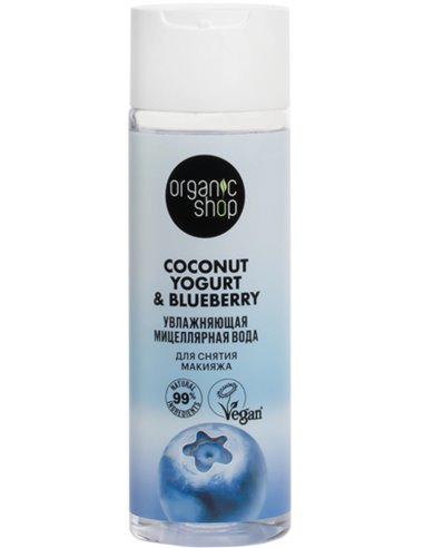 Organic shop Micellar makeup remover water Coconut yogurt & Blueberry Moisturizing 200ml