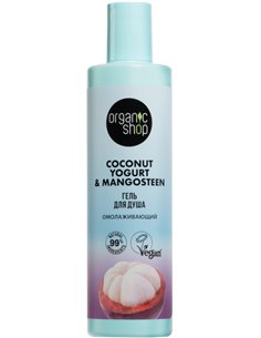 Organic shop Coconut yogurt Гель для душа Омолаживающий 280мл