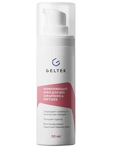 Geltek Укрепляющий крем для век Ceramides & Peptides 30мл