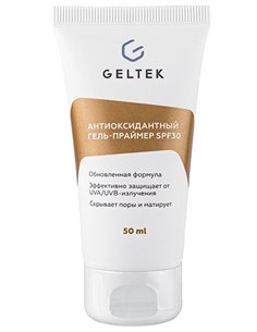 Geltek Гель-праймер Antioxidant protection primer SPF30 50мл