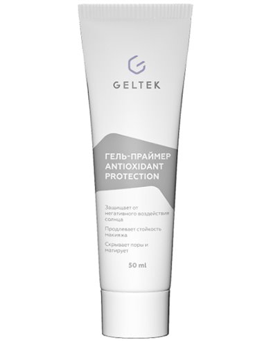 Geltek Гель-праймер Antioxidant protection primer SPF30 50мл