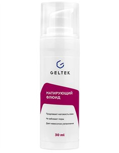 Geltek Матирующий флюид 30мл