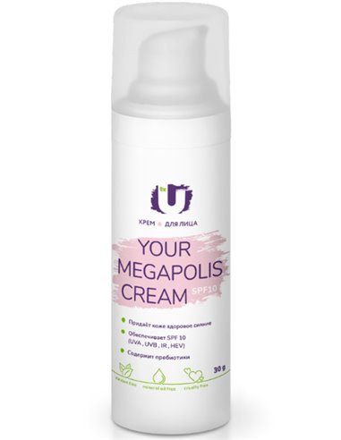 Geltek Крем для лица Your megapolis cream SPF 10 30мл