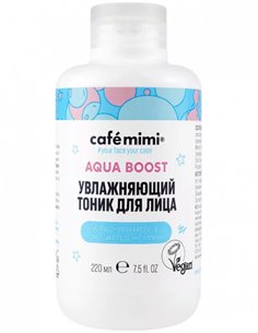 café mimi Тоник для лица Увлажняющий 220мл
