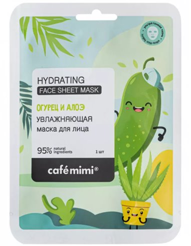 café mimi Facial Sheet Mask Moisturizing 21g