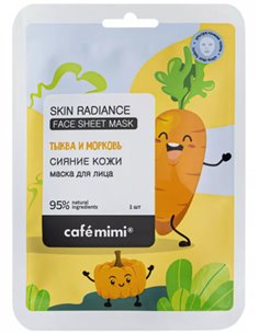 café mimi Тканевая маска для лица Сияние кожи 21г