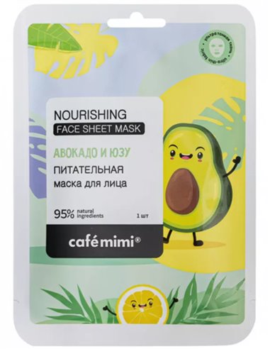 café mimi Тканевая маска для лица Питательная 21г