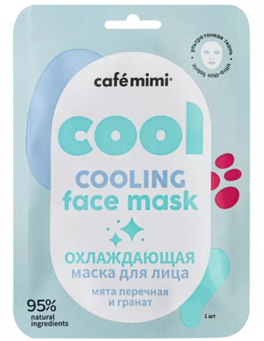 café mimi Тканевая маска для лица Охлаждающая 21г
