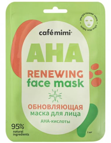 café mimi Тканевая маска для лица Обновляющая 21г