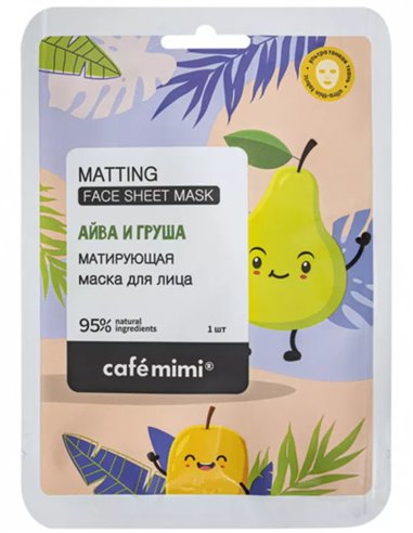 café mimi Sheet Mask Mattifying 21g