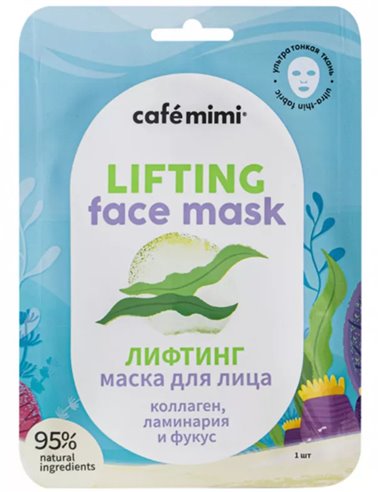 café mimi Тканевая маска для лица Лифтинг 21г