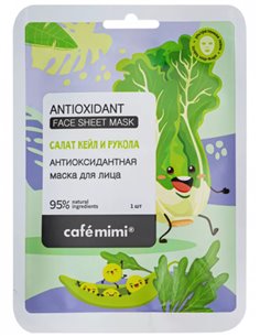 café mimi Antioxidant Facial Sheet Mask 21g