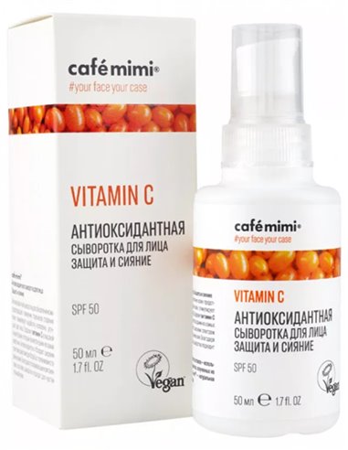 café mimi Vitamin C Сыворотка для лица Защита и сияние Антиоксидантная SPF50 50мл