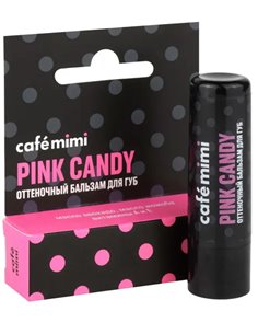 café mimi Бальзам для губ Оттеночный 4,2г