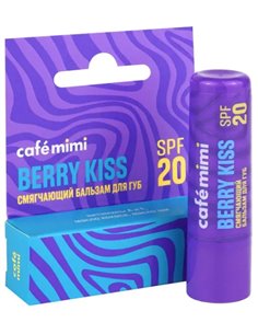 café mimi Бальзам для губ Смягчающий SPF20 4,2г