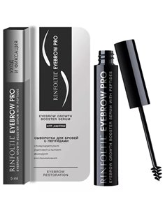 Rinfoltil Eyebrow Growth Booster Serum with peptides 5ml