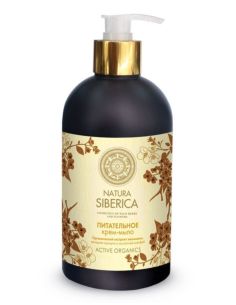 Natura Siberica Жидкое крем-мыло Питательное 500мл