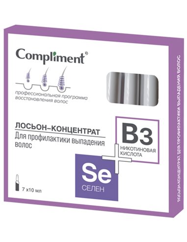 Compliment Hair Lotion concentrate SELENIUM + NICOTINIC ACID 7x10ml