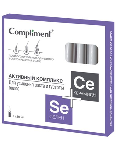 Compliment Active hair complex SELENIUM + CERAMIDES 7x10ml