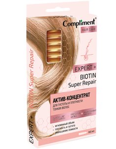 Compliment Expert+ BIOTIN АКТИВ-КОНЦЕНТРАТ 8x5мл