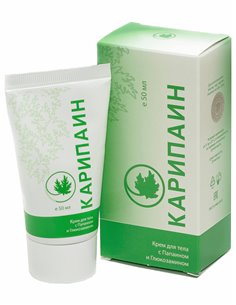 Caripain body cream 50ml
