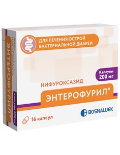 Enterofuryl capsules 200mg x 16pcs