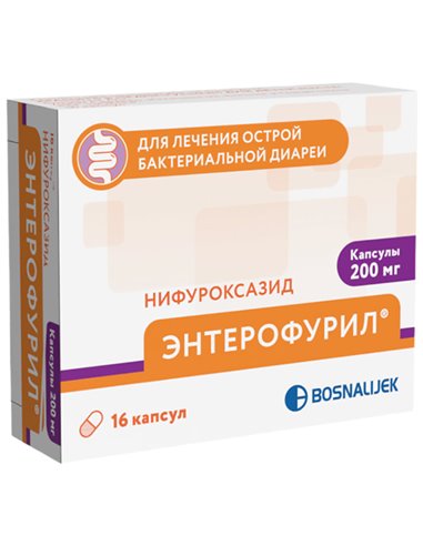 Enterofuryl capsules 200mg x 16pcs