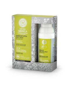 Natura Siberica Day Cream Aralia Mandshurica 50ml