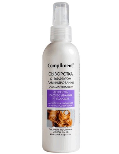 Compliment Spray-serum with laminating effect smoothing 200ml