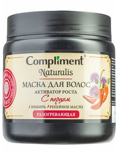 Compliment Naturalis Pepper Hair Mask 500ml