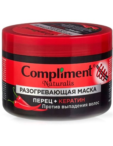 Compliment Naturalis Разогревающая маска против выпадения волос Перец и кератин 500мл