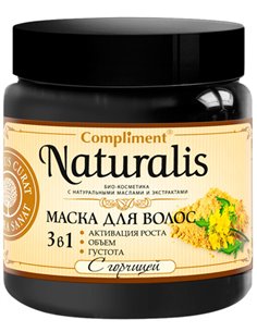 Compliment Naturalis Маска для волос 3в1 с горчицей 500мл