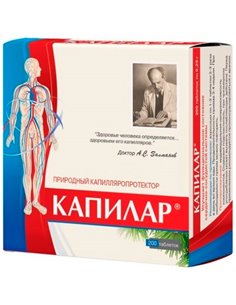 Капилар таблетки 0,25г