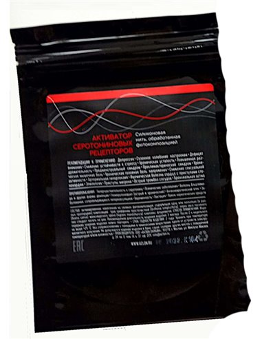 Aclon Силиконовое колье Активатор серотониновых рецепторов