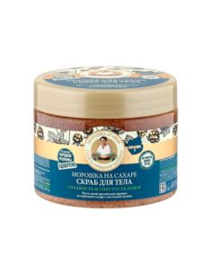 Agafis's Body Scrub Cloudberry with sugar 300ml