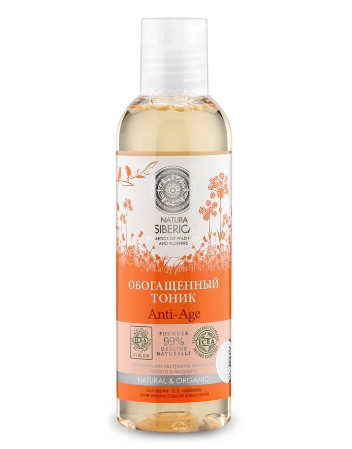 Natura Siberica Enriched Cleansing Tonic Anti-Age 200ml