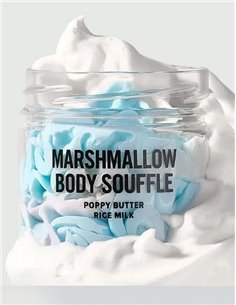 RICHE Marshmallow Body Souffle 100g