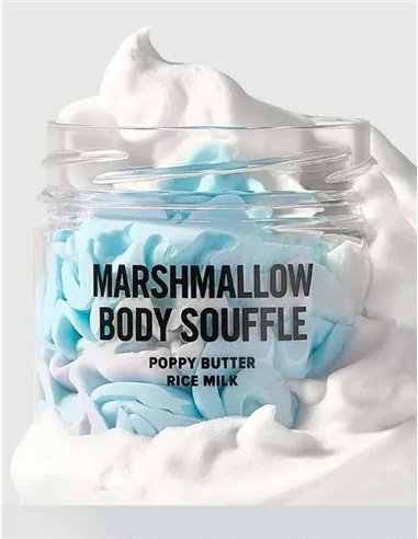 RICHE Marshmallow Body Souffle 100g